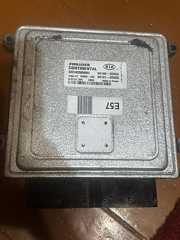 бак для гбо: ГБО комплект для Kia + блок управления ECU - Баллон — 3