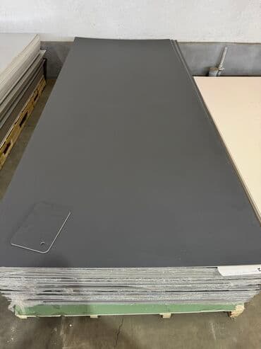 пахта цена бишкек: Бамбуковые панели Размер: 2.9 м × 1.15 м, толщина 5 мм Цена: 2500 сом — 22