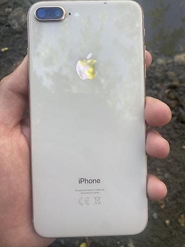 samsung galaxy note4: IPhone 8 Plus, Золотой, 74 % — 6