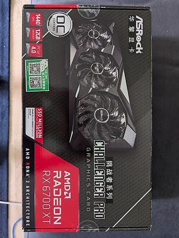 рх 570: Видеокарта для ПК, Новый, AMD, Radeon RX, 12 ГБ — 8