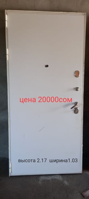 кольцо для канализации: Продаю металлические бронированые двери (входные) — 2