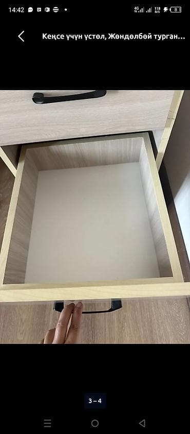 купить офисный стол: Офисный стол, Нерегулируемый, цвет - Бежевый, Прямоугольный, ЛДСП — 2