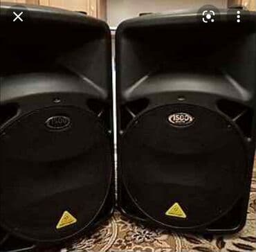 Той-Той-Той: Колонка Аппаратура Караоке Проектор аренда колонки колонки музыка at lalafo.kg Той-Той-Той: Колонка Аппаратура Караоке Проектор аренда колонки колонки музыка