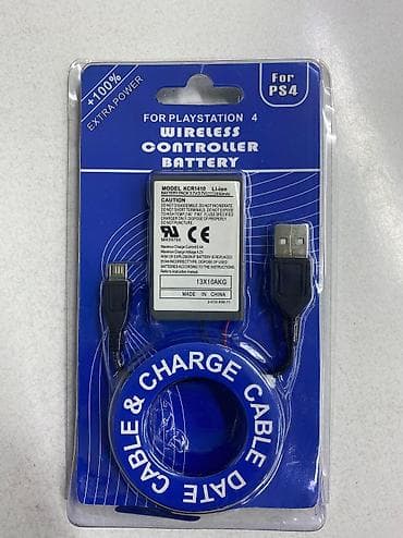 GAMESTORE | Играй с нами!: Батарейка для DualShock 4