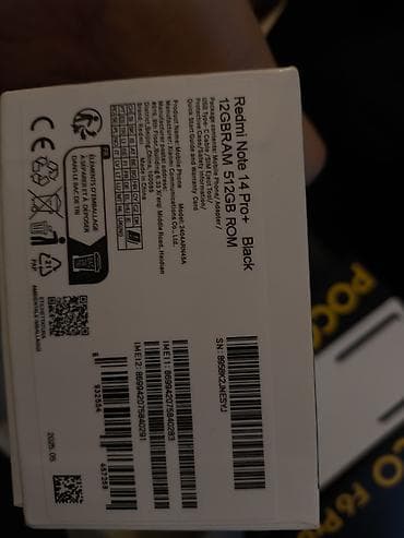 macbook pro 15 2019: Redmi, Redmi Note 14 Pro Plus, Новый, 512 ГБ — 3