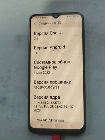 samsung galaxy fold: Samsung Galaxy A50, Б/у, 64 ГБ, цвет - Белый, 2 SIM — 3