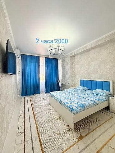 2 комнаты, Люкс, элитка, Филармония, Душевая кабина, Постельное белье, Кондиционер