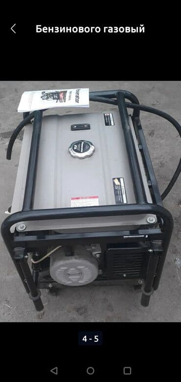 дёшево отдам: Новый генератор недорого — 3