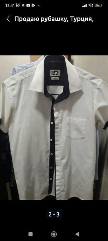 пуховой комбинезон для новорожденных: Рубашка на 9-19 лет есть с длинм рукавом, есть разные — 1