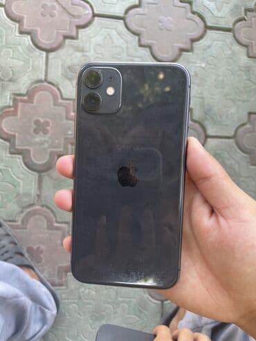 айфон 13 про макс бу цена в бишкеке: IPhone 11, Б/у, 128 ГБ, Черный, Чехол, 78 % — 2