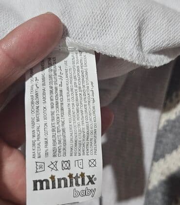 детские спортивные костюмы бишкек: Комплект, цвет - Серый — 11