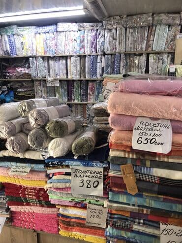 полка для магазинов: Постельное бельё 100% хлопок, фланель, бязь, комплекты постельного — 117