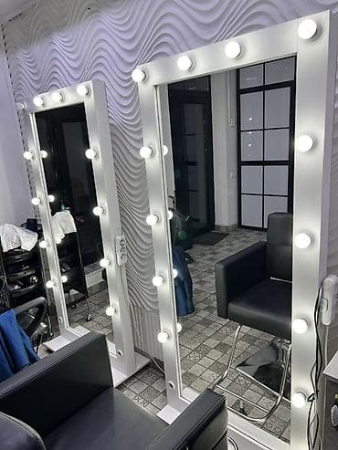 фабрика рекламы: Зеркало визажное с подсветкой (студийный формат) - Большое — 1