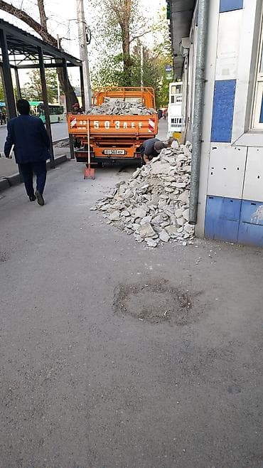 кара дыгач: Отсев, щебень, песок — доставка самосвалом 5 тонн. - Фракции: отсев — 3