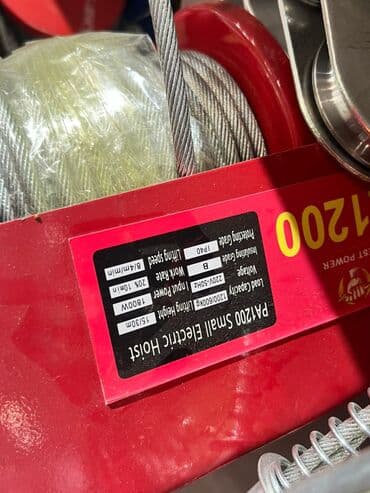 кондитерское оборудование: Электрическая таль (лебёдка) с тросом и пультом управления Описание — 5