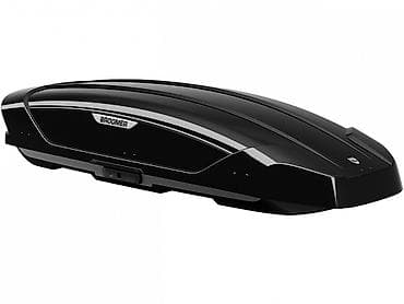 Автобокс Broomer, 2130 см, 500 л, Б/у, Самовывоз