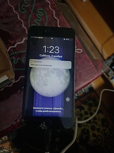 vr для пк: IPhone X, Б/у — 3