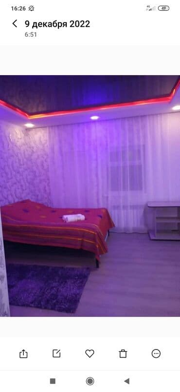 иссык куль отдых чолпон ата: 1 бөлмө, Душ кабинасы, Кондиционер, Унаа токтотуучу жай — 2