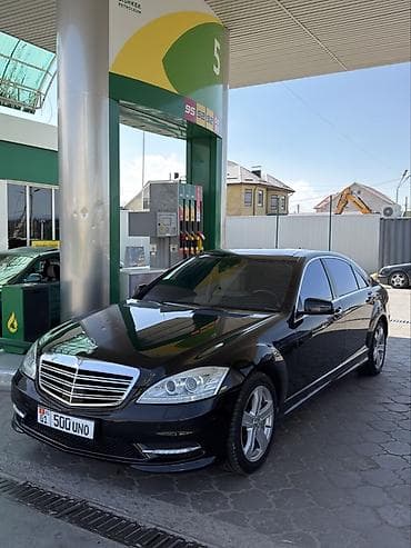 Продажа авто: Mercedes-Benz S-Class: 2010 г., 5.5 л, Автомат, Бензин, Седан — 3