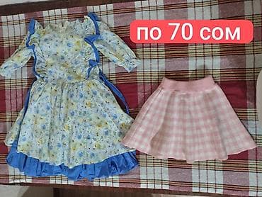 дордой вещи: Комплект, Б/у — 2