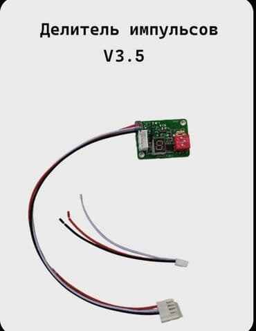 обмен ноутбука на новый: Игровые автоматы для развлечений и трафикообразования 1) Автомат — 4