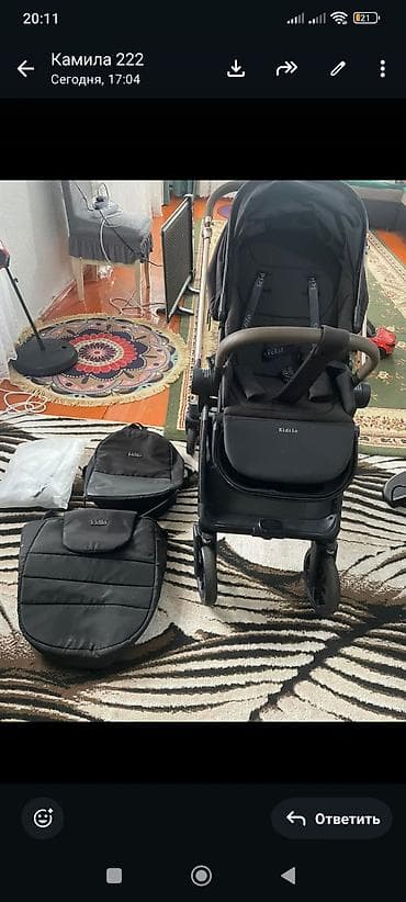 коляска чико 3 в 1: Детский комплект: шезлонг-качалка и прогулочная коляска Kidilo (черный — 3