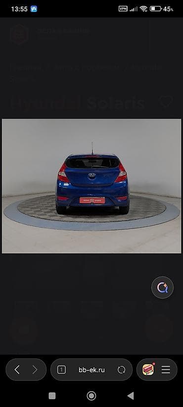 хюндай соларис: Hyundai Solaris: 2013 г., 1.6 л, Автомат, Бензин, Хэтчбэк — 7