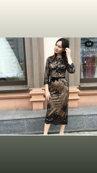 платье макси большого размера: S — 9