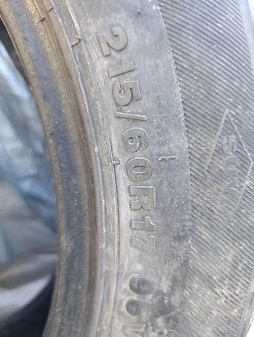 jetta 2: Комплект из 4 автомобильных шин WANLI (радиальные, бескамерные) — 2