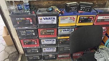 авто танировка: Аккумулятор 100 и более Ач — 3