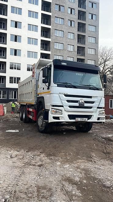 Грузовик, Howo, Б/у