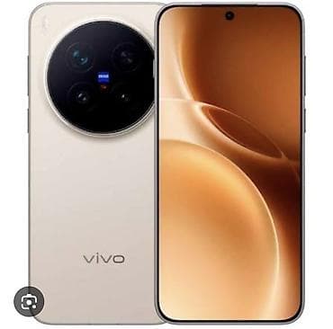 Vivo X300 Pro, Б/у, 256 ГБ, цвет - Бежевый — 1
