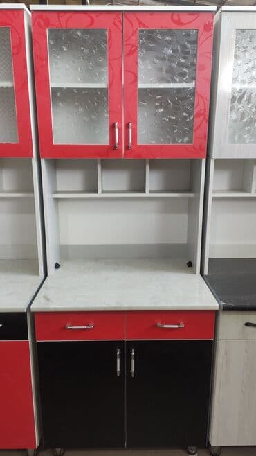 кухоный шкаф буу: Кухонные шкафы Новые кухонные шкафы из российкого материала Ширина 75 — 5