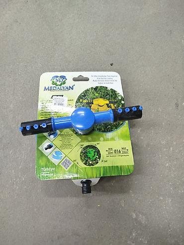 Опрыскиватели: Опрыскиватель Ручной, Самовывоз — 3