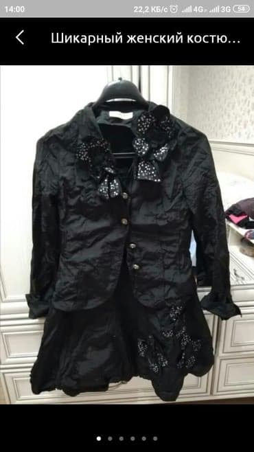 Женский костюм, производства Турция, размер 36 турецкий, советский 42