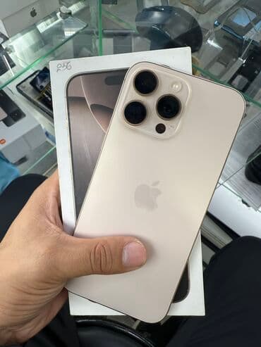 IPhone 16 Pro Max, Б/у, 256 ГБ, Desert Titanium, Коробка, 100 %