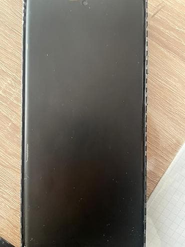 самсунг галакси с 23 ултра: Samsung Galaxy S23 Ultra, Б/у, 256 ГБ, цвет - Черный, 2 SIM — 3