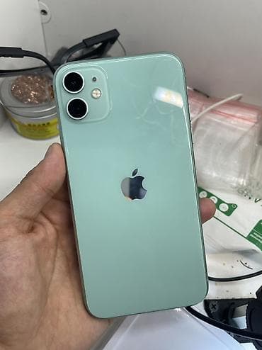 сколько стоит iphone 11 mini: IPhone 11, 64 ГБ — 1