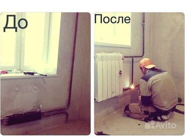 сколько стоит подключение газа в частный дом: Монтаж и замена сантехники Больше 6 лет опыта — 3