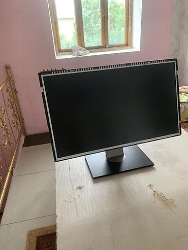 Монитор, Колдонулган, 24" - 25"