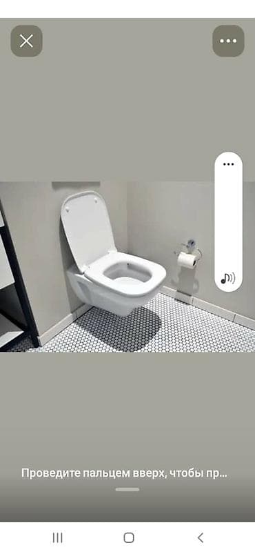 Сантехниктер: Сантехнические работы под ключ Услуги: - Прочистка канализации — 5