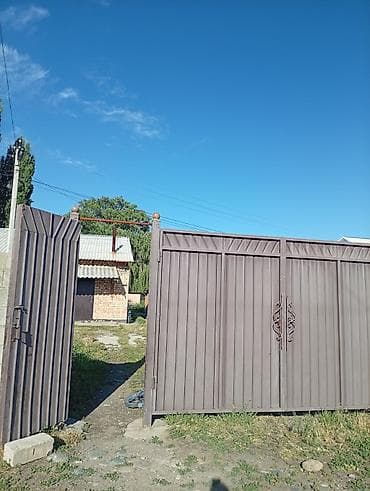Продаётся частный дом с участком. - Тип: одноэтажный дом на