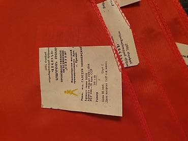 всё родное: Пионерский галстук советский оригинальный новый с этикеткой. Также — 2