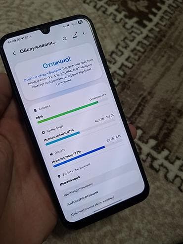 redmi 12 pro plus: Samsung Galaxy A24 4G, Б/у, 128 ГБ, цвет - Черный, 2 SIM — 7