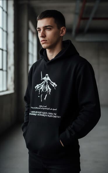 брендовая женская одежда: Мужская толстовка, M, L, XL, Next, Новый, цвет - Черный, Самовывоз — 1