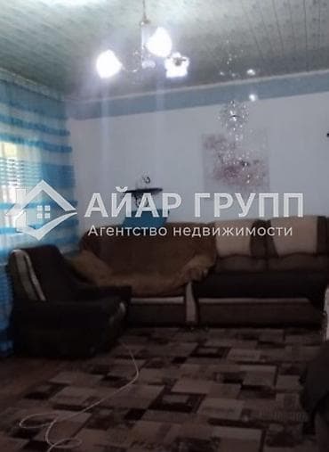 Продажа домов: 🔷 СРОЧНО ПРОДАЁТСЯ ДОМ 📍 ул. Элебесова, район Амурский 📍 200 м от — 6