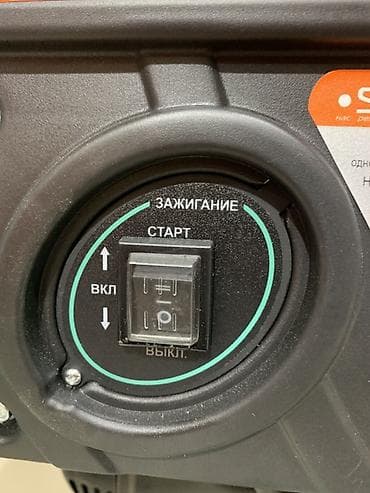 p 50: Однофазный бензиновый генератор Sturm! PG8780NE Основные — 4