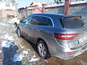 опель вектра автомат бишкек: Renault Koleos: 2019 г., 2 л, Вариатор, Бензин, Кроссовер — 8
