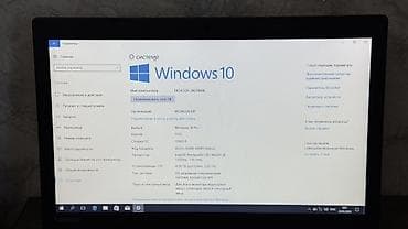 планшет 17: Lenovo ноутбук 15.6" Характеристики по фото экрана системы: - — 4