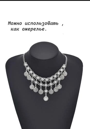 заказать браслеты с надписью: Аксессуар для волос, Диадема, Женские, Материал: Металл, Новый — 14